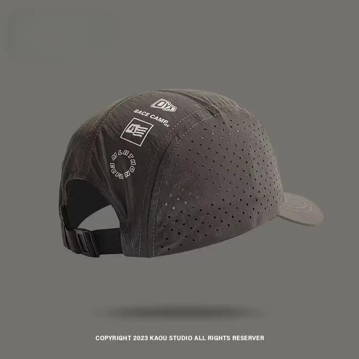 Casquette de baseball à visière courte en maille à séchage rapide - Respirante