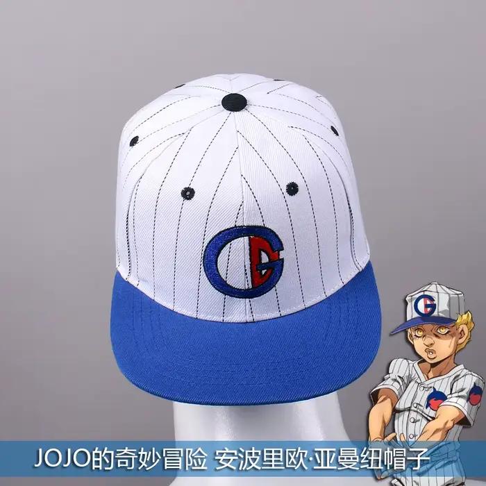 JOJO Emporio Alnino Cosplay chapeau casquette de Baseball Hip Hop