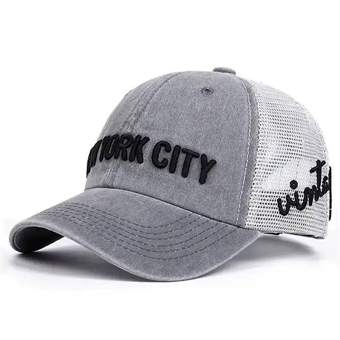 Nouvelle Casquette de Baseball Tendance 2026