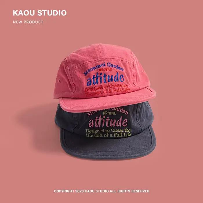 Casquette de baseball à bord plat hip hop street fashion