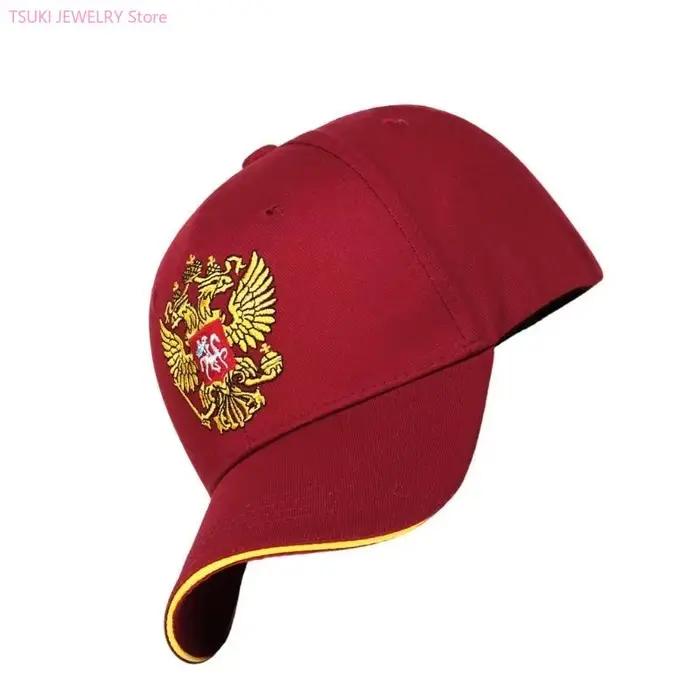 62KE – chapeau Baseball avec emblème russe