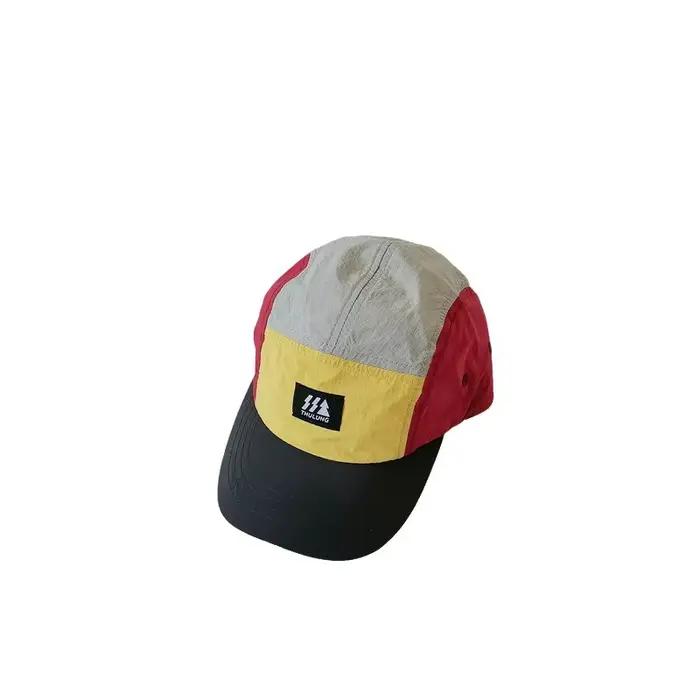 Casquette à visière pour enfants