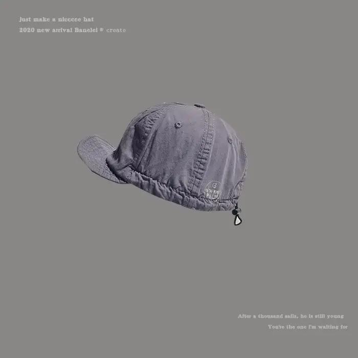 Casquette à visière à bords courts pour hommes et femmes