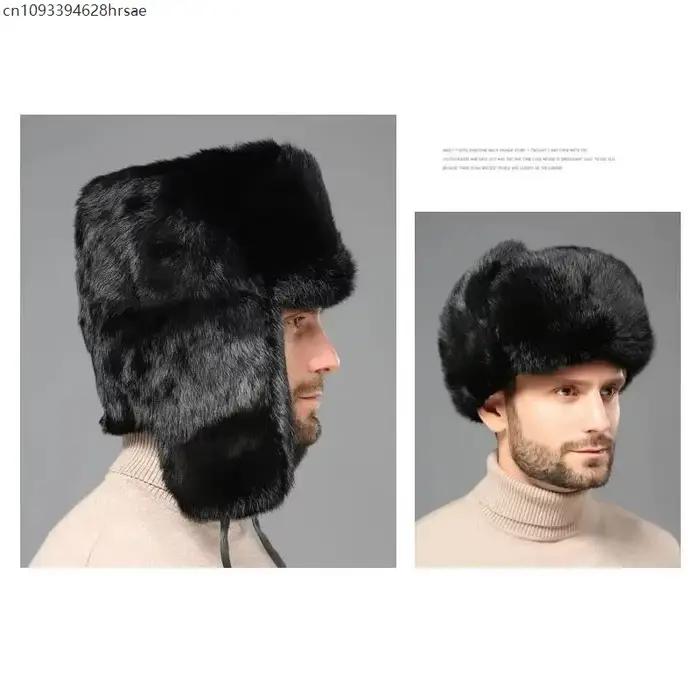 Hiver russe homme femme grosse peau Faux Rex lapin fourrure chapeaux de luxe fausse