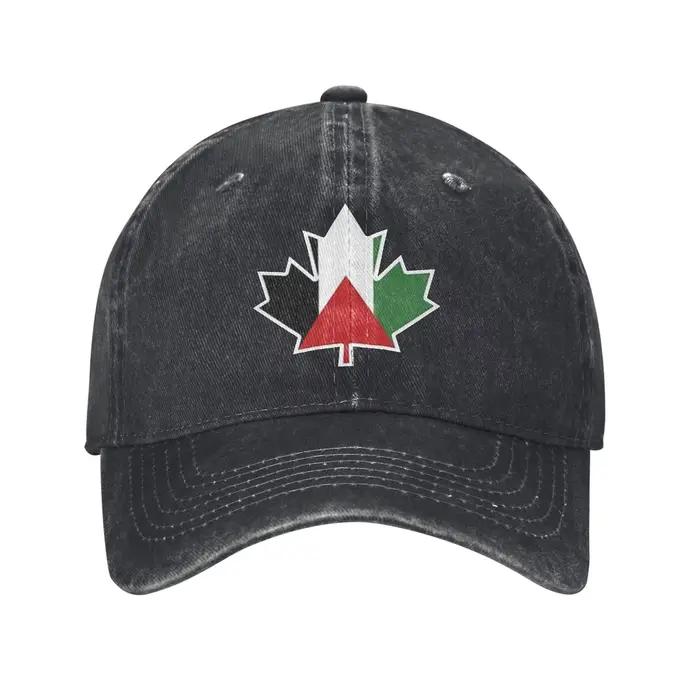 Casquettes de baseball unisexe Palestine Canada Feuille d'érable Drapeau palestinien