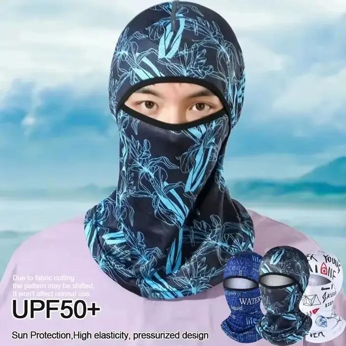 Cagoule d'été fraîche en soie glacée