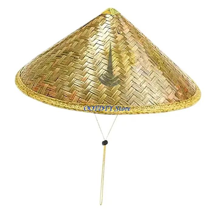 Chapeau traditionnel en rotin tissé à main pour enfants