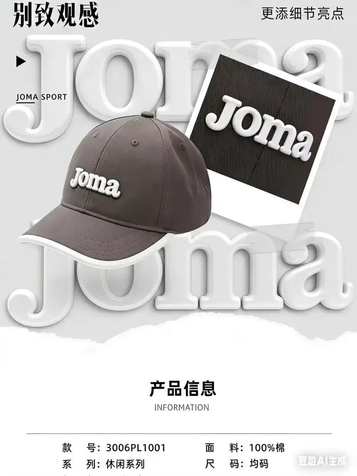 Casquettes de baseball tendance JOMA 2026 pour hommes et femmes