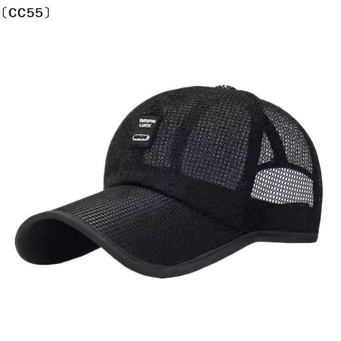 Casquette de baseball en maille respirante pour homme