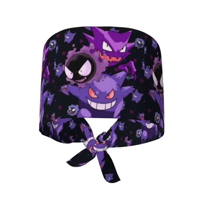 Casquettes de travail pour femmes unisexes Gengar infirmière chapeaux doux confortable