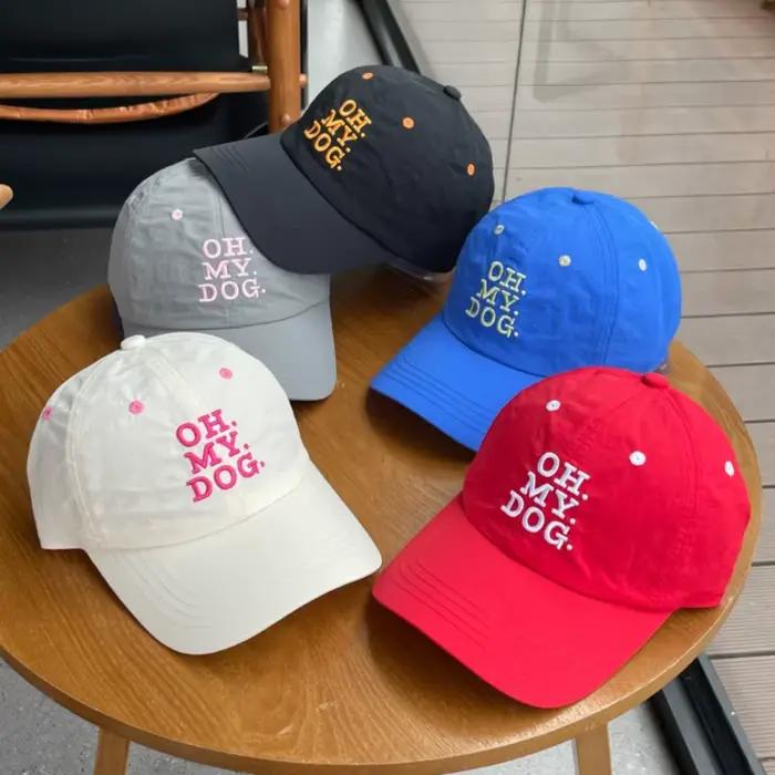 Casquette de baseball à visière incurvée