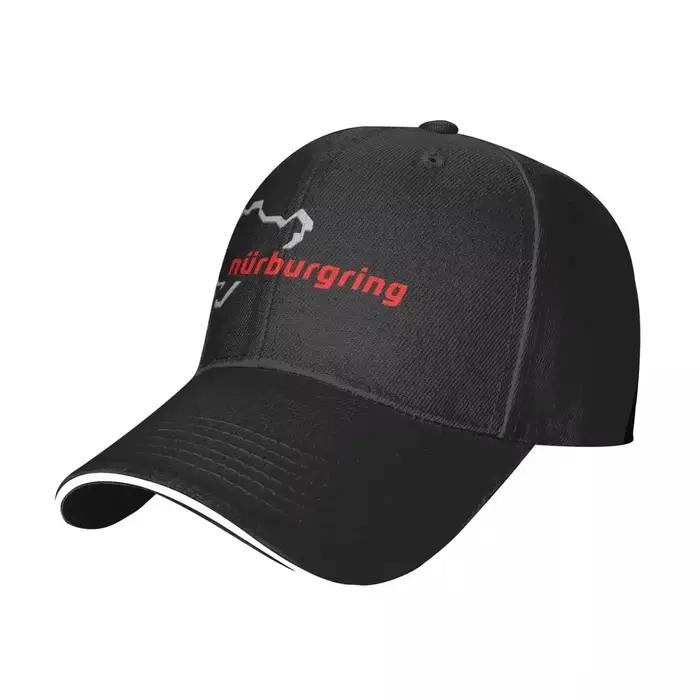 Nurburgring rouge gris pâle