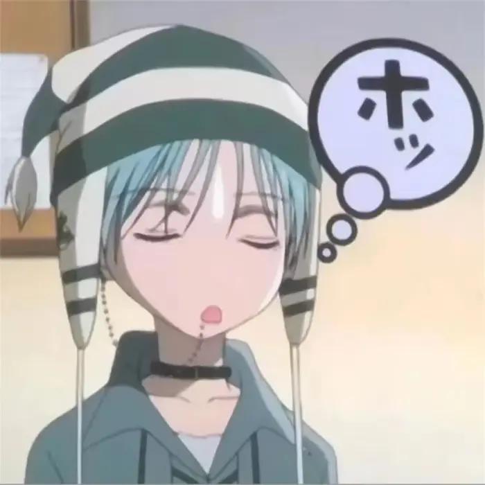 Anime cosplay NANA chapeau rayure gland Protection des oreilles laine Lei Feng