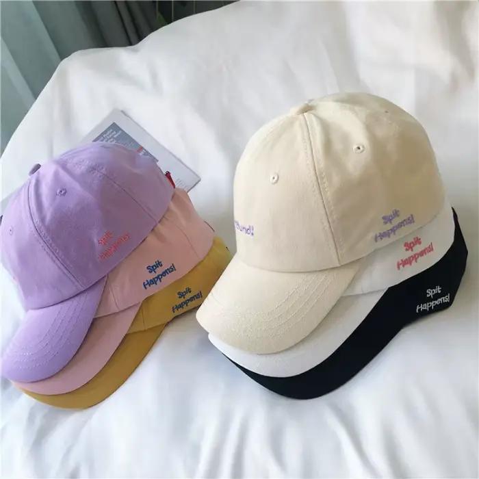 Casquette de baseball beige de style coréen pour femmes et hommes - Été lettre broderie rue Snapback chapeau de soleil étudiant décontracté capote unisexe