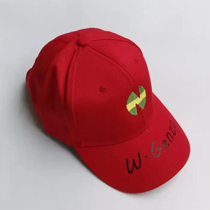 Casquette de baseball rouge avec broderie du logo motif Wakabayashi Genzo équipe scolaire Nankatsu de Captain Tsubasa pour cosplay occassions spéciales occasions de rassemblement de fans de manga anime