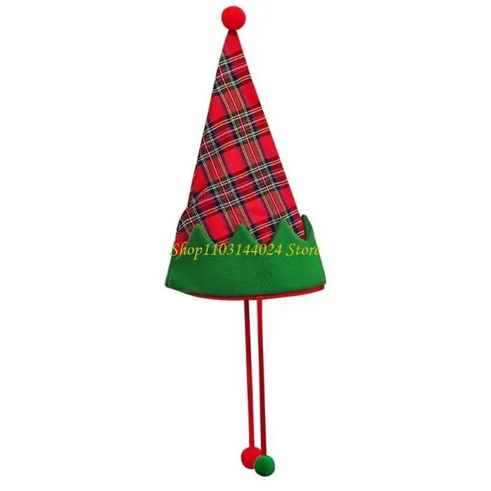 Chapeau d'elfe avec pompons, accessoire de costume de festival, couvre-chef pour Noël, style sport, polyester, décoration festive, hiver, adulte, événements spéciaux
