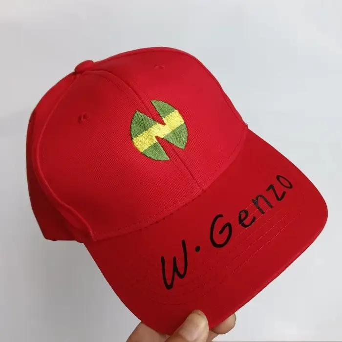 Casquette de baseball rouge avec broderie du logo motif Wakabayashi Genzo équipe scolaire Nankatsu de Captain Tsubasa pour cosplay occassions spéciales occasions de rassemblement de fans de manga anime