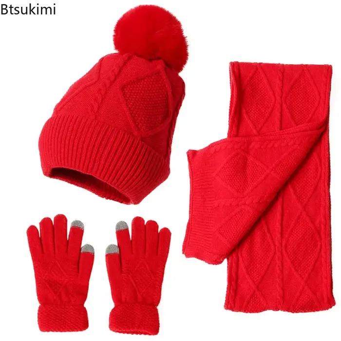 Ensemble de trois pièces pour femmes