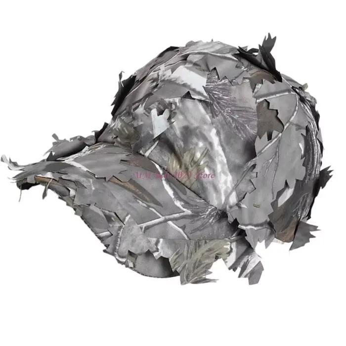 Casquette Baseball camouflage 49ME