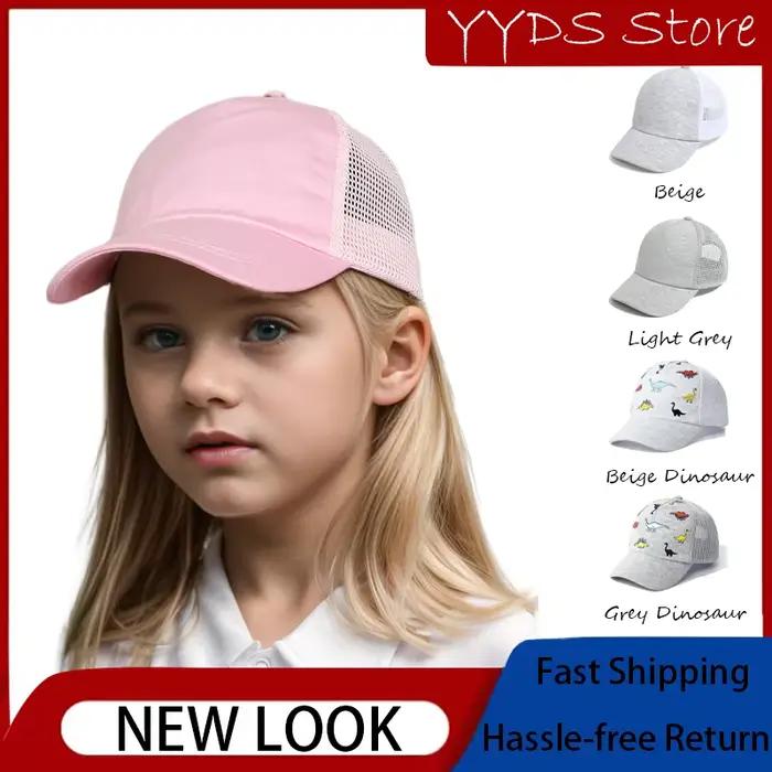 Nouvelle casquette de baseball d'été pour enfants: couleur unie