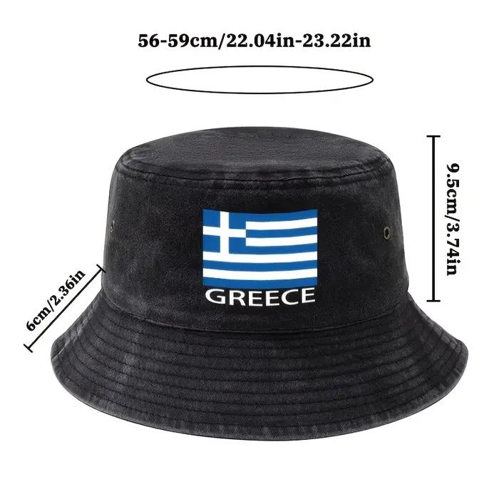 Chapeau Bob Imprimé Drapeau Grec pour l'Événement de Football 2026