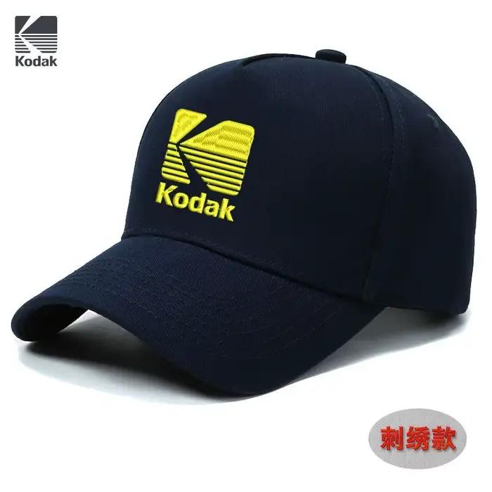 Casquette de baseball décontractée brodée Kodak pour passionnés de photographie