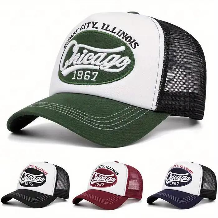 Casquette de baseball brodée avec lettres 1967