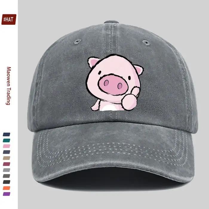 1 pièce Casquette de baseball rose à imprimé cochon mignon