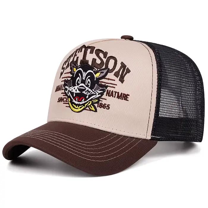 Chapeau de baseball dessin animé unisexe protection solaire lettres motifs pour adultes occasions hip hop et sportives
