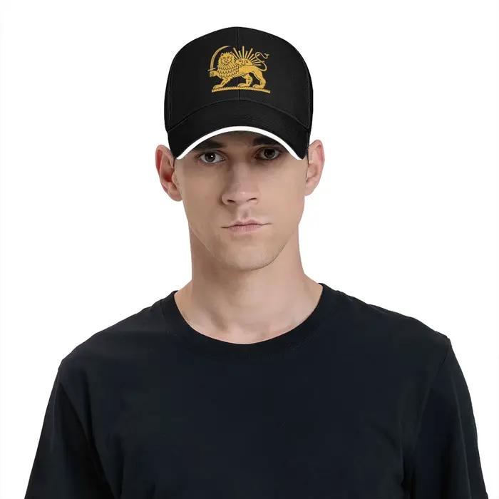 Casquette de baseball drapeau Iran Lion et Soleil