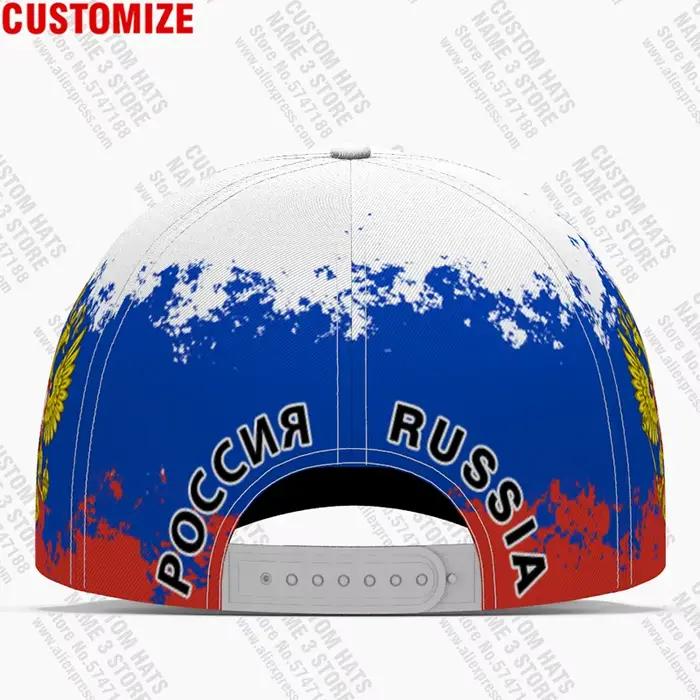 Casquettes de baseball russes avec logo d'équipe personnalisé