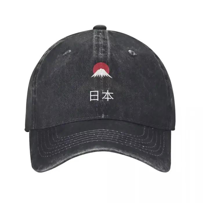 Casquette de Baseball Fujicool Polyestère à Protection Solaire pour Hommes et Femmes Occasions Décontractées Extérieures et Sportives
