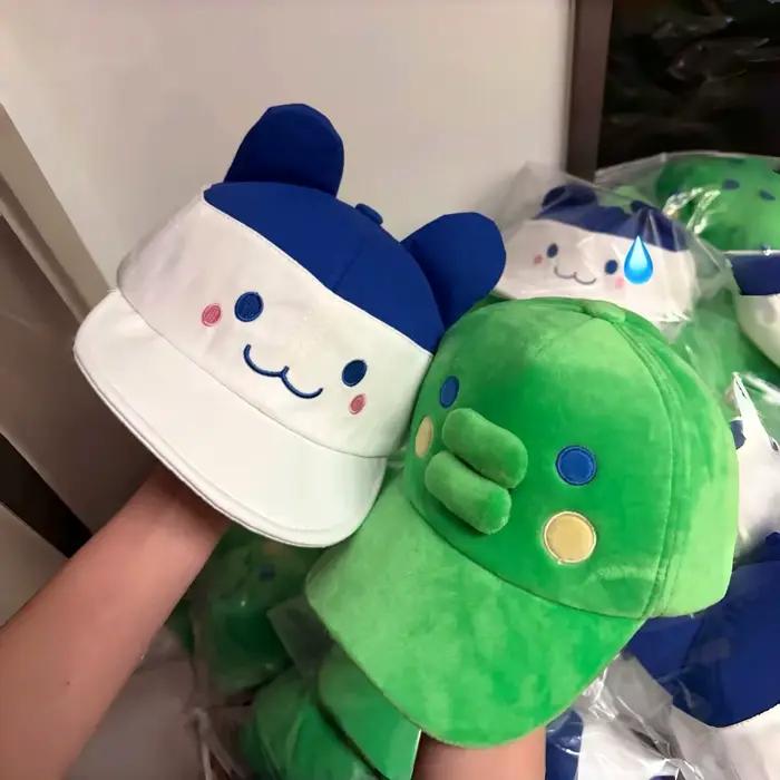 Casquette de baseball verte Tamagotchi Kuchipatchi mignonne à large bord pour femme