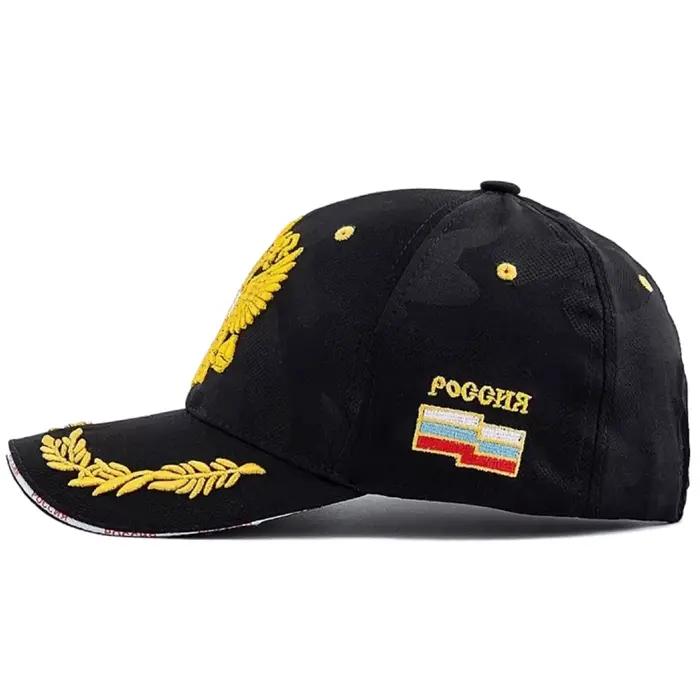Casquettes unisexes avec emblème d'aigle russe à double tête brodé