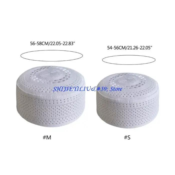 Chapeau Kufi brodé doux léger E21F, casquette chaude Taqiah, couvre-chef prière islamique, bonnet blanc, couvre-chef