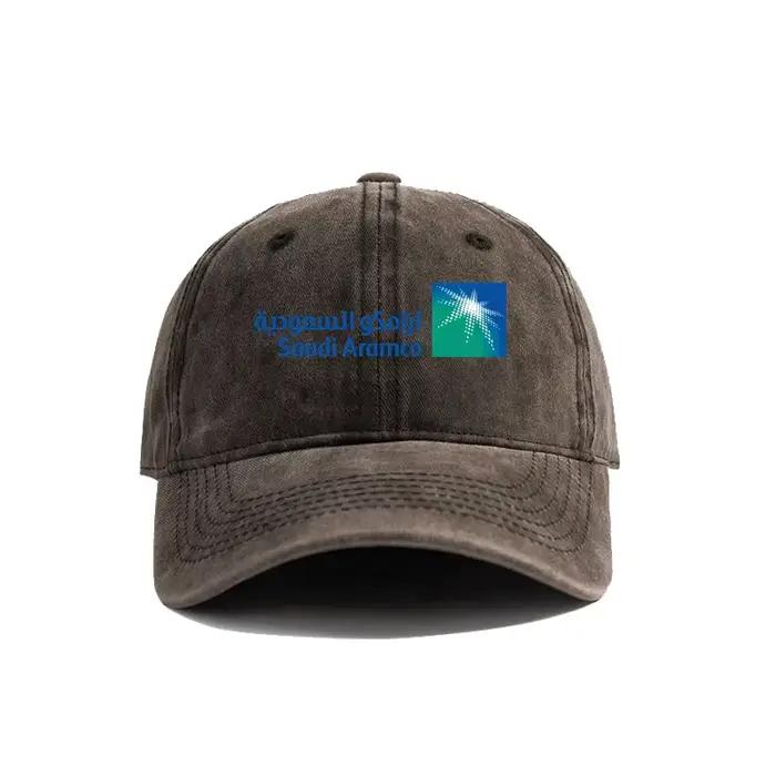 Papa chapeaux hommes extérieur réglable coton casquettes MZ-608 Casquette de baseball saoudien Aramco