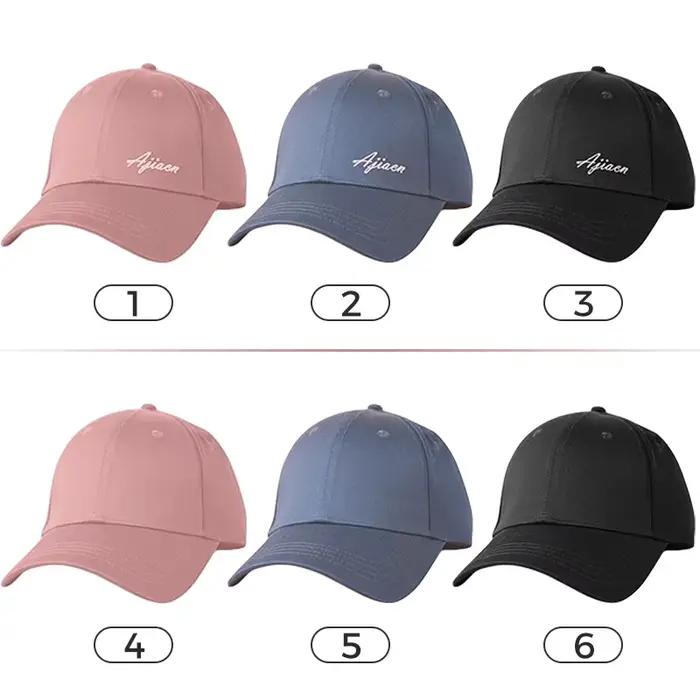Casquette de protection contre les rayonnements électromagnétiques