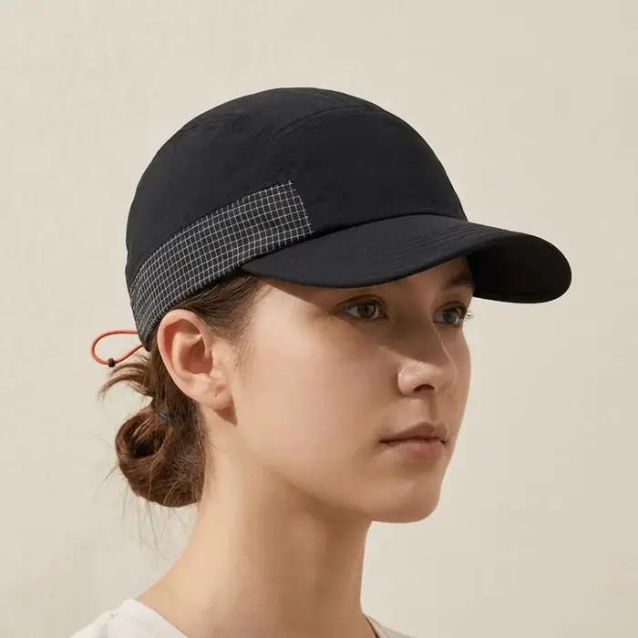 Casquette de baseball color-block à séchage rapide