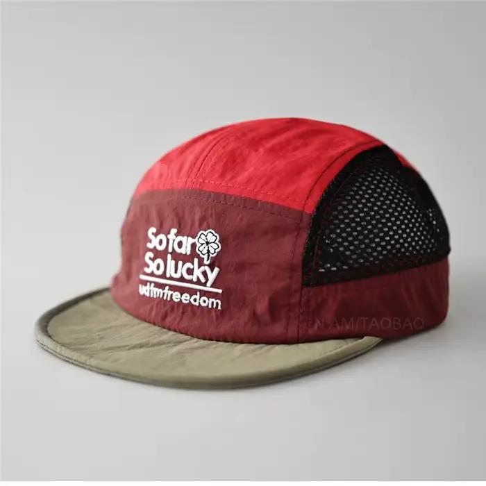 Casquette de camping 5 panneaux pour hommes et femmes