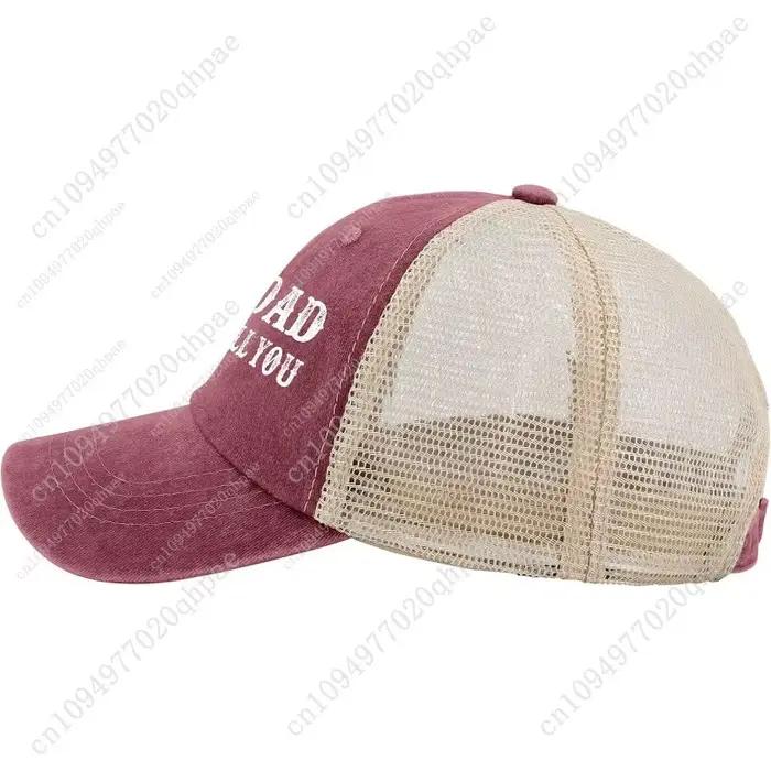 Mon papa vous tue le chapeau drôle camionneur chapeaux hommes casquette de Baseball cadeaux drôles