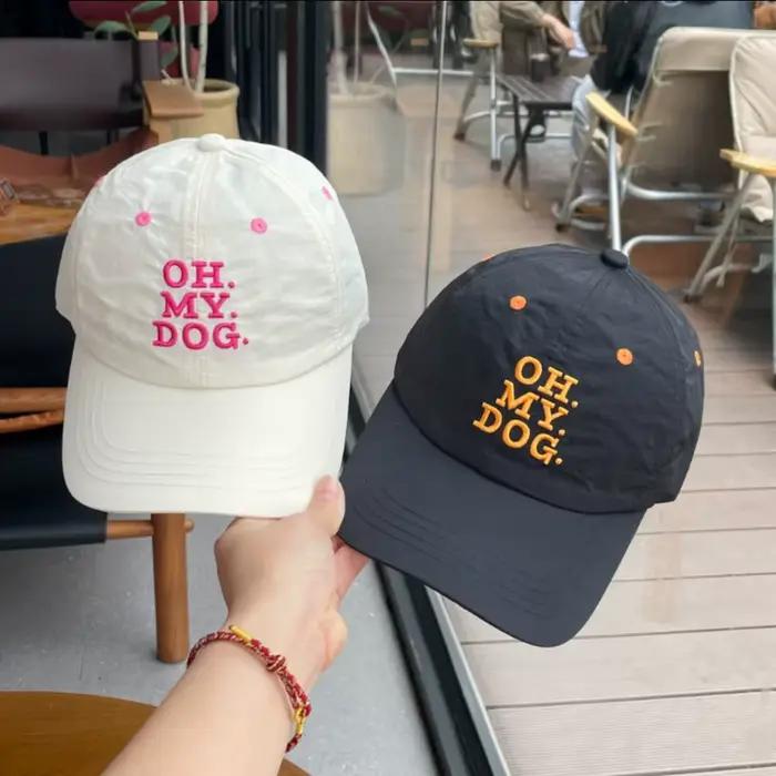 Casquette de baseball à visière incurvée