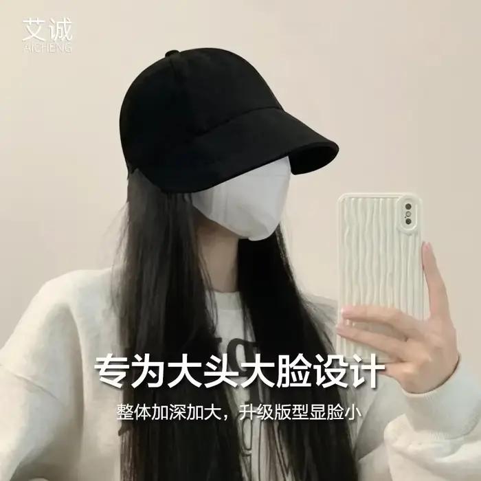 Chapeau à grosse tête pour femme