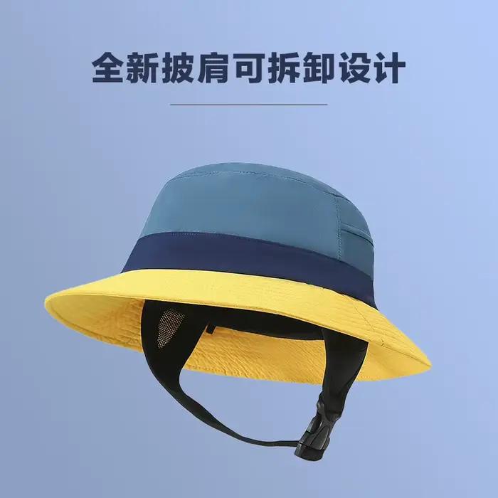 Chapeau de surf de couleur anti-éclaboussures pour hommes