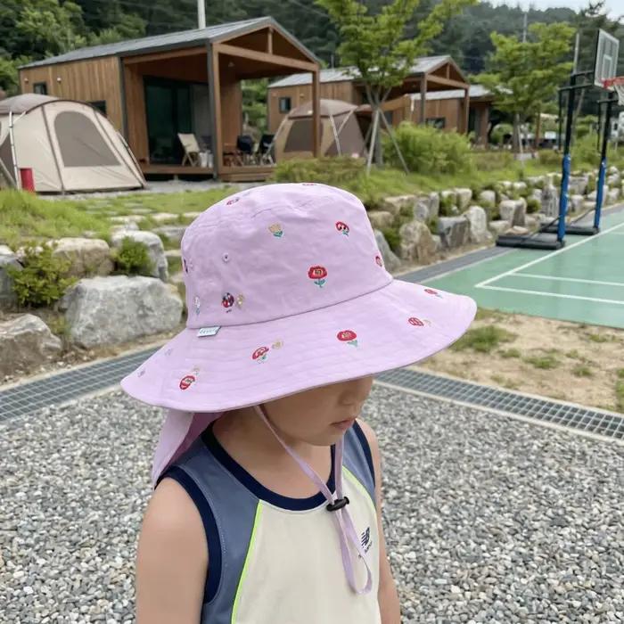 Chapeau de soleil pour enfants en polyester
