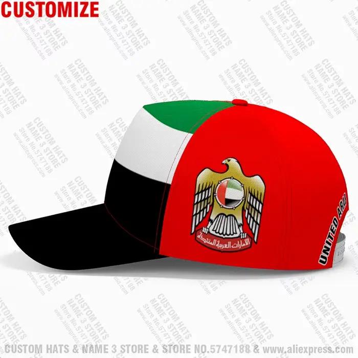 Casquette de Baseball aux émirats arabes unis