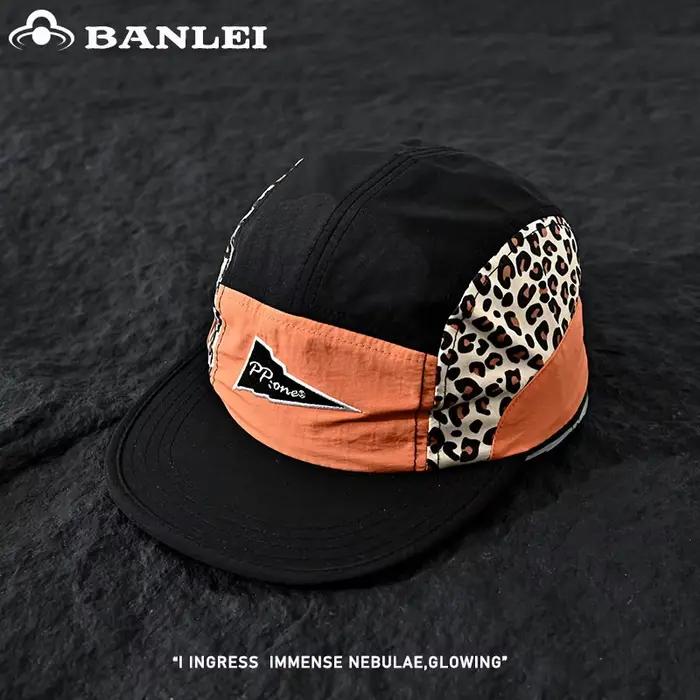 Casquette de baseball à visière plate