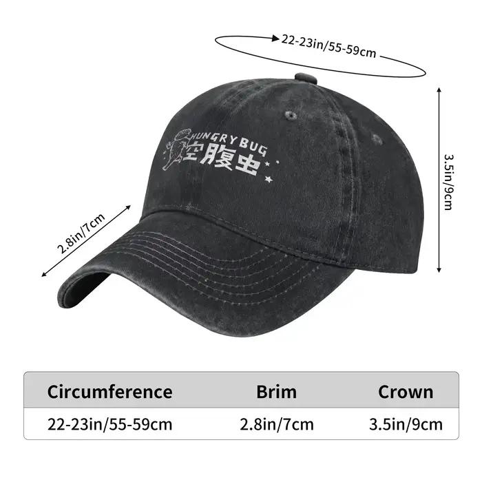 Casquette de baseball Dorohedoro Gyoza Hungry Bug