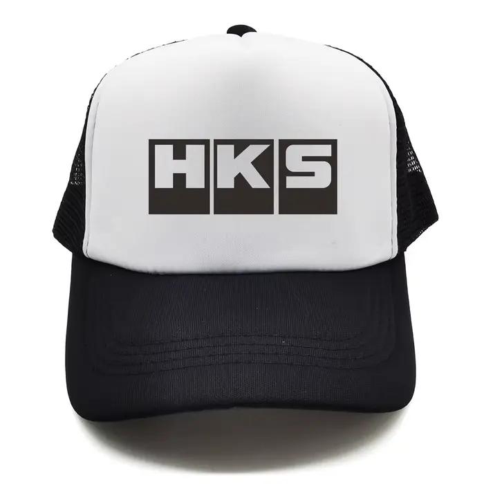 Casquette de camionneur HKS Logo multicolore pour hommes et femmes, casquette de baseball sportive multifonctionnelle pour adultes, ajustement réglable, style décontracté, protection solaire tout au long de l'année