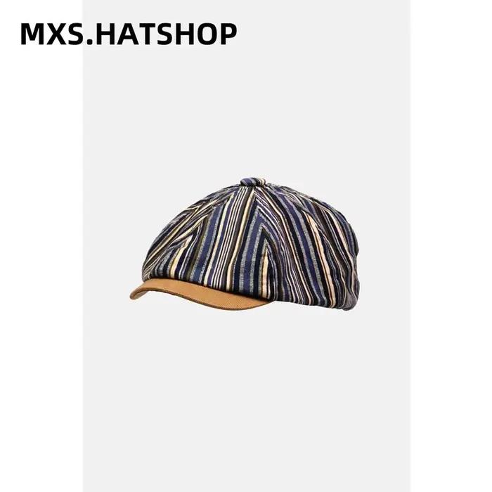 Chapeau de peintre rayé britannique