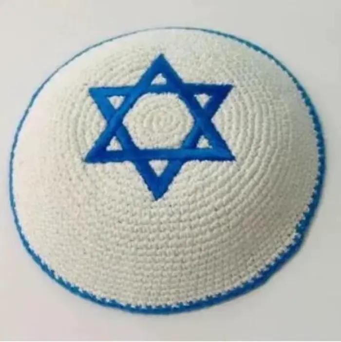 Nouvelle Kippa Juive pour Hommes